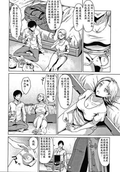 第65页图