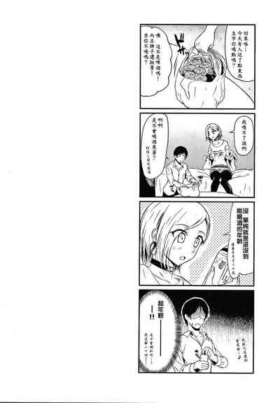 第85页图