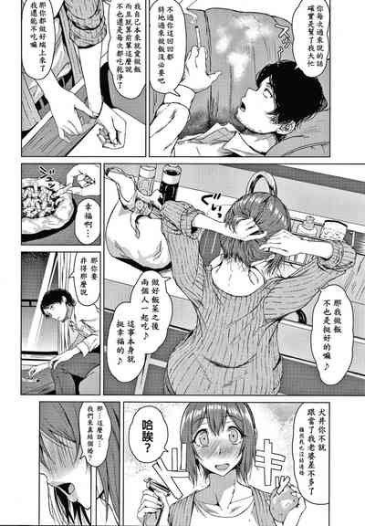 第89页图