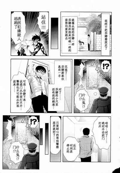 第17頁圖