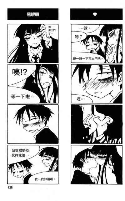 第129頁圖