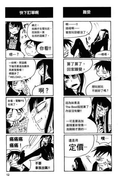第13頁圖