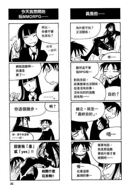 第37頁圖