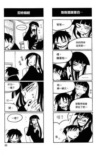 第53頁圖