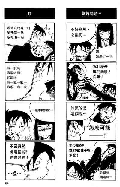 第65頁圖