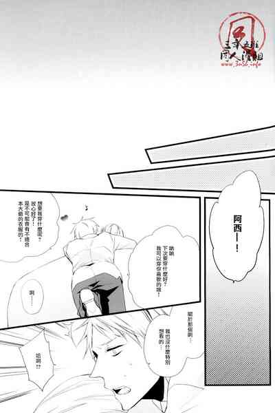 第17页图