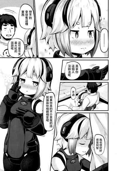 第5页图