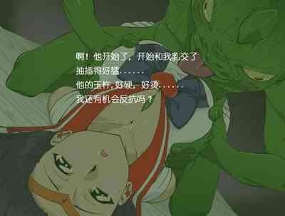 第9頁圖