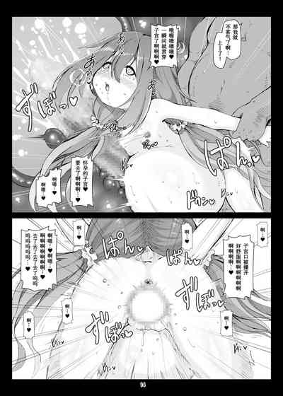 第13页图