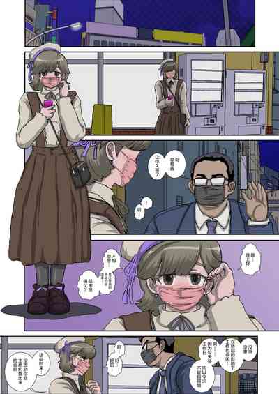 第5頁圖