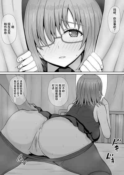 第5页图