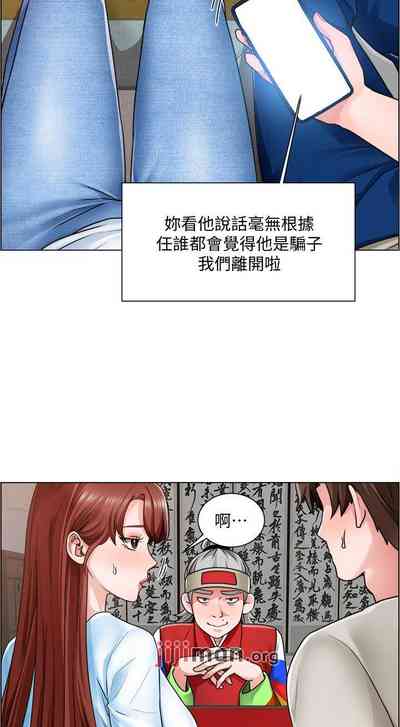 第69頁圖