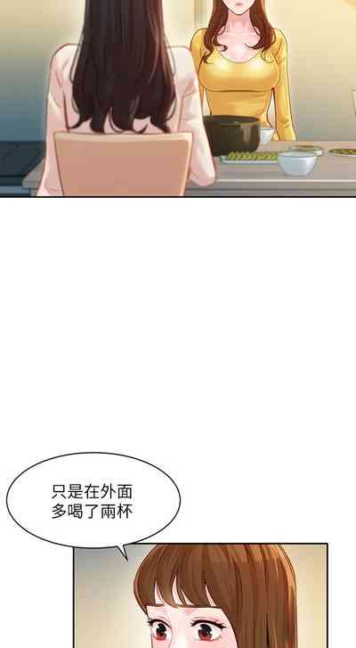 第29頁圖