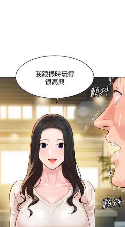 第33頁圖