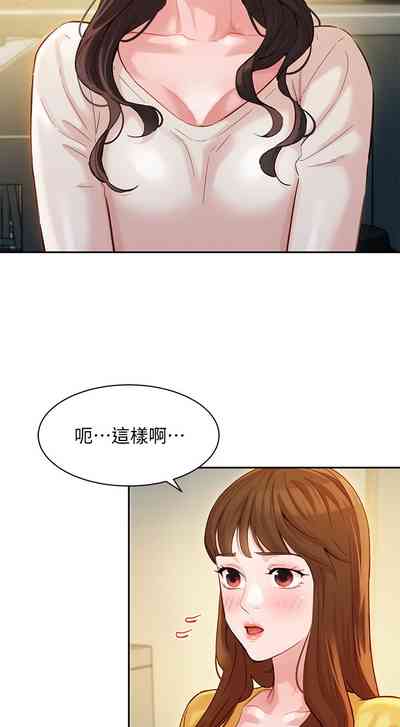 第37頁圖