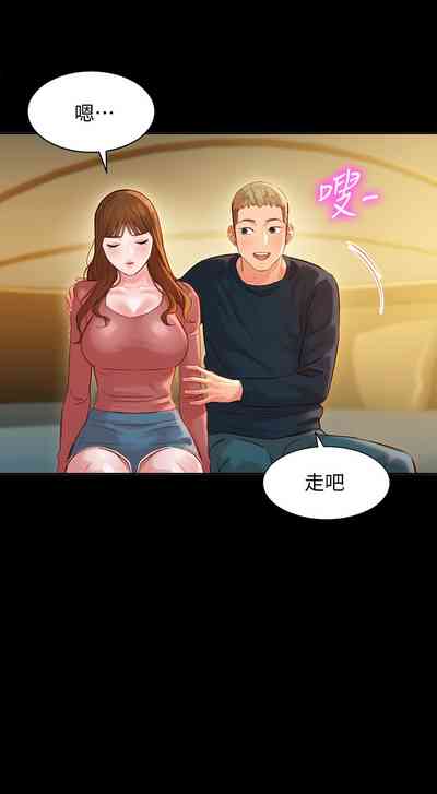 第49頁圖