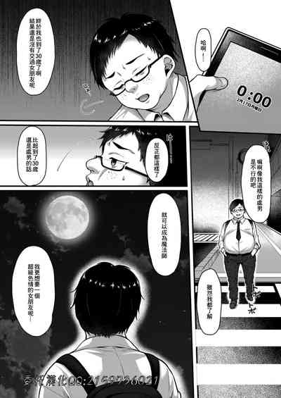 第1頁圖