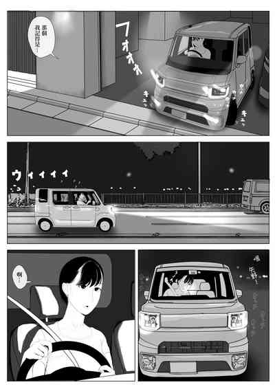 第13頁圖