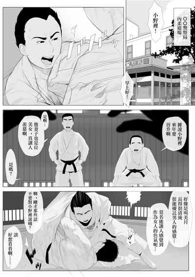 第45頁圖