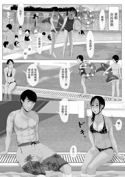 第61頁圖