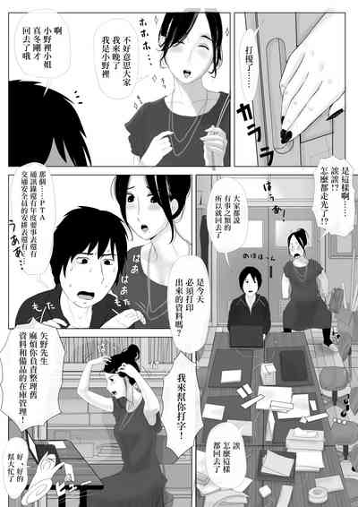 第9頁圖