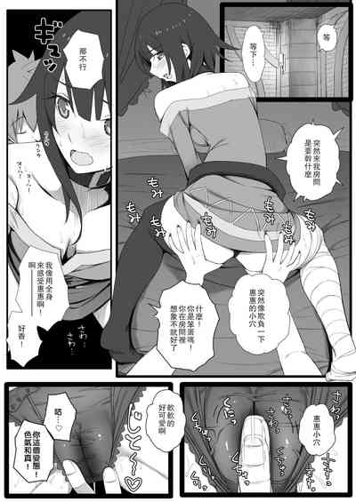 第25頁圖