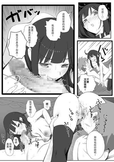 第29頁圖