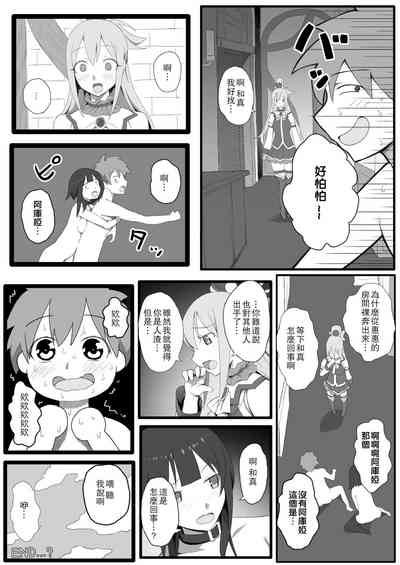 第33頁圖