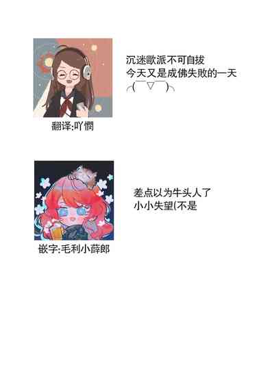 第65頁圖