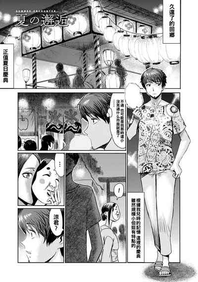 第1頁圖