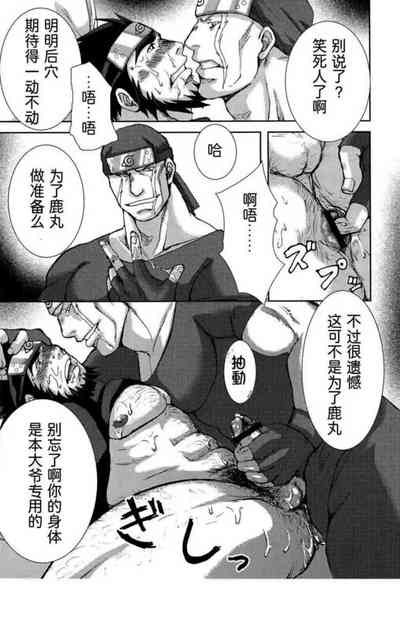 第13頁圖