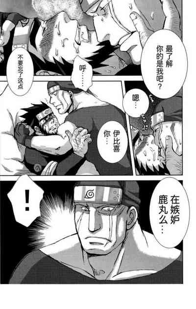 第17頁圖