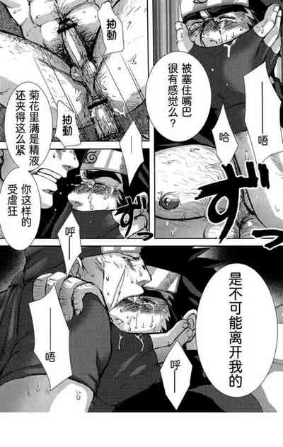 第21頁圖
