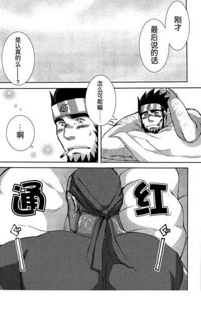 第25頁圖
