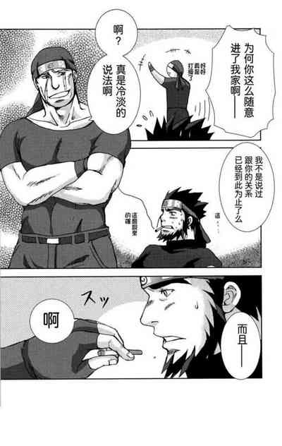 第5頁圖