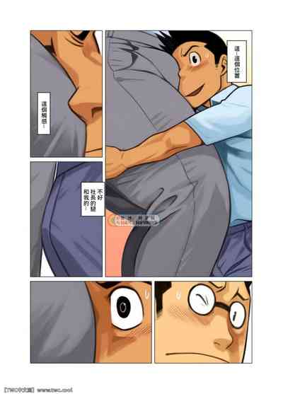 第13頁圖