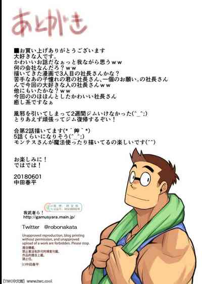 第17頁圖