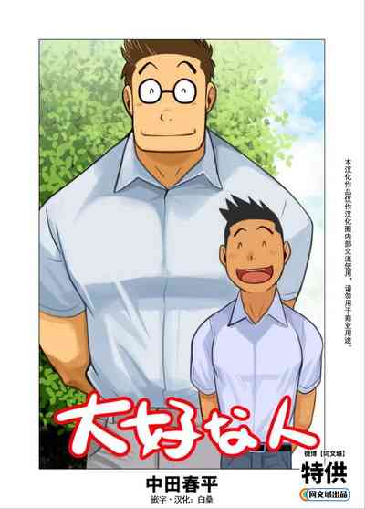 第1頁圖