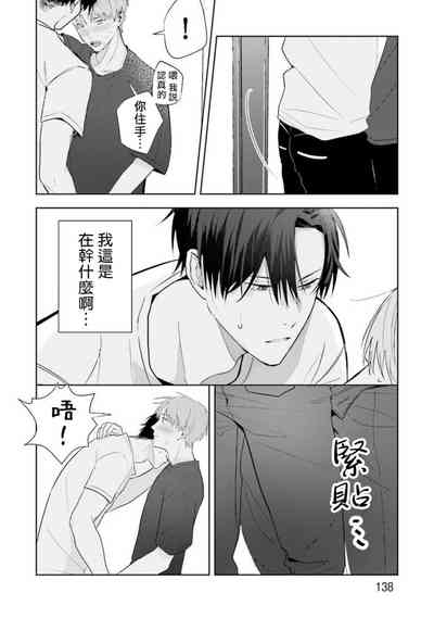 第101页图
