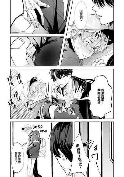 第17页图