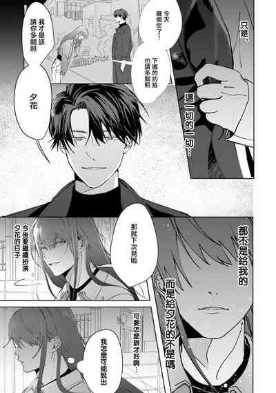 第21页图