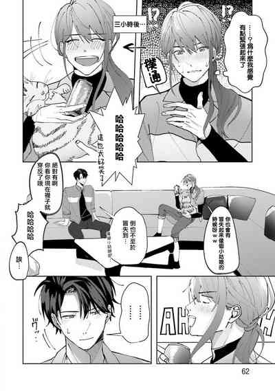 第25页图