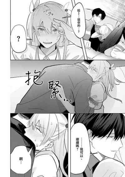 第29页图