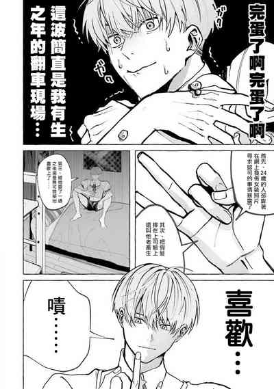 第41页图