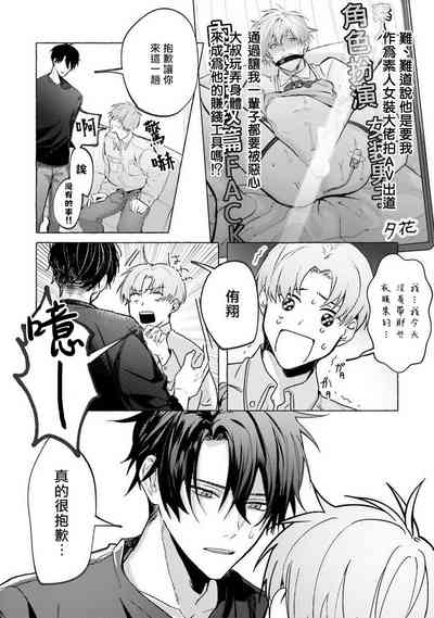 第49页图