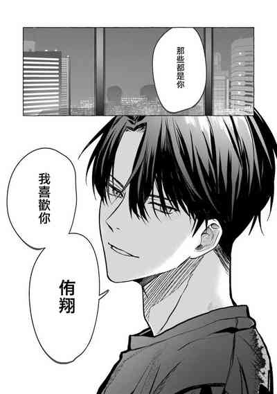 第53页图