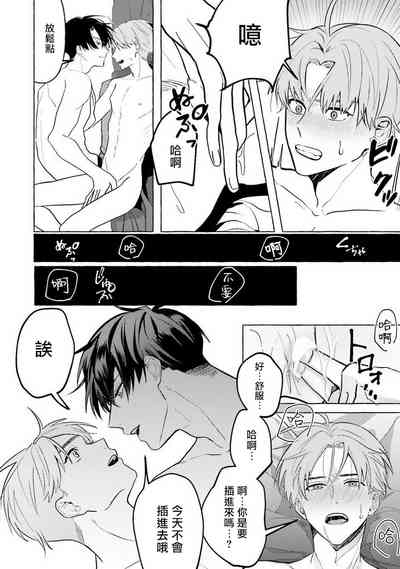 第69页图