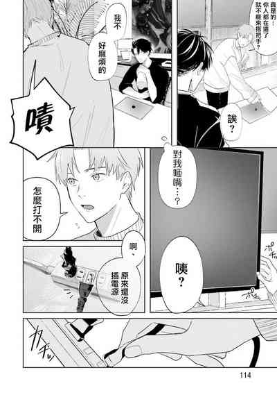 第77页图