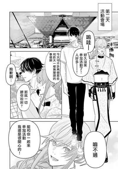 第89页图