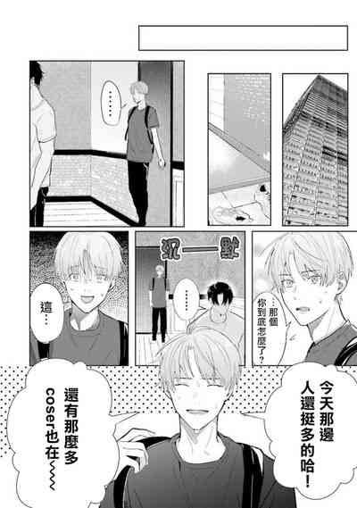 第97页图